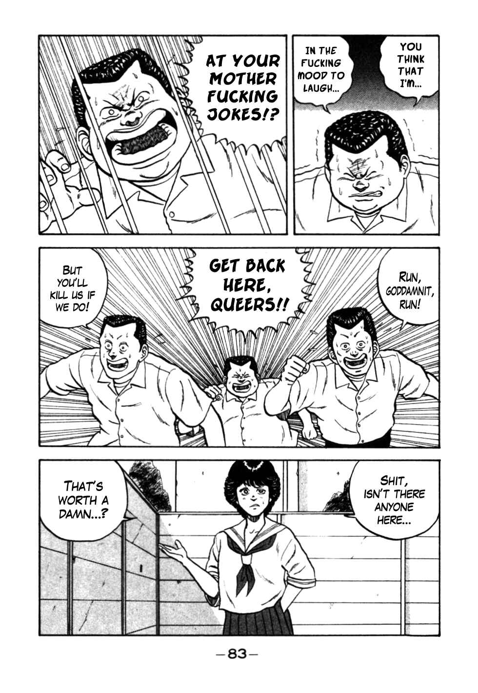 Be-bop High School Chapter 22 - Page 27