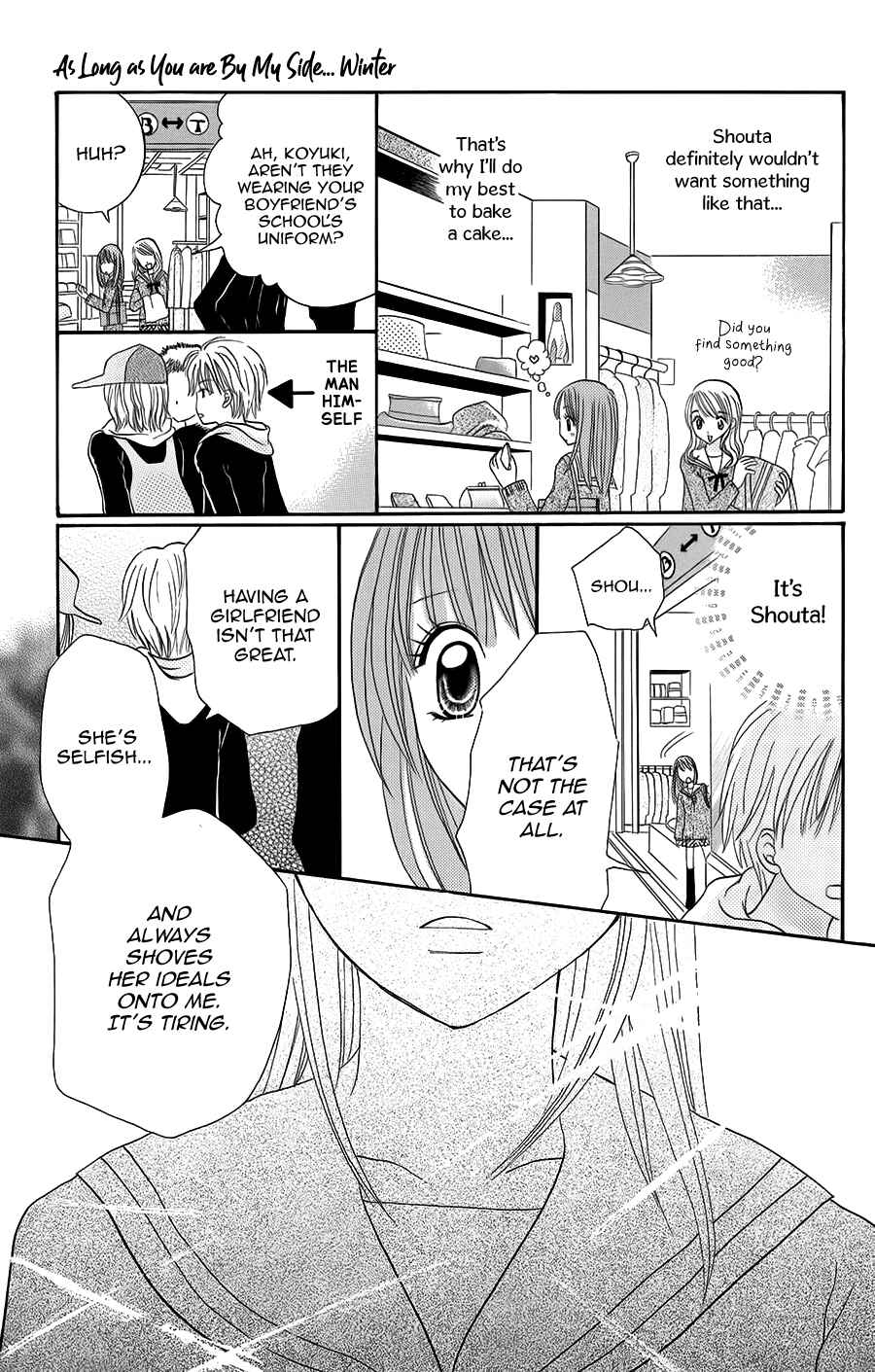 Hitotsu no Shigusa mo Chapter 5 - Page 11