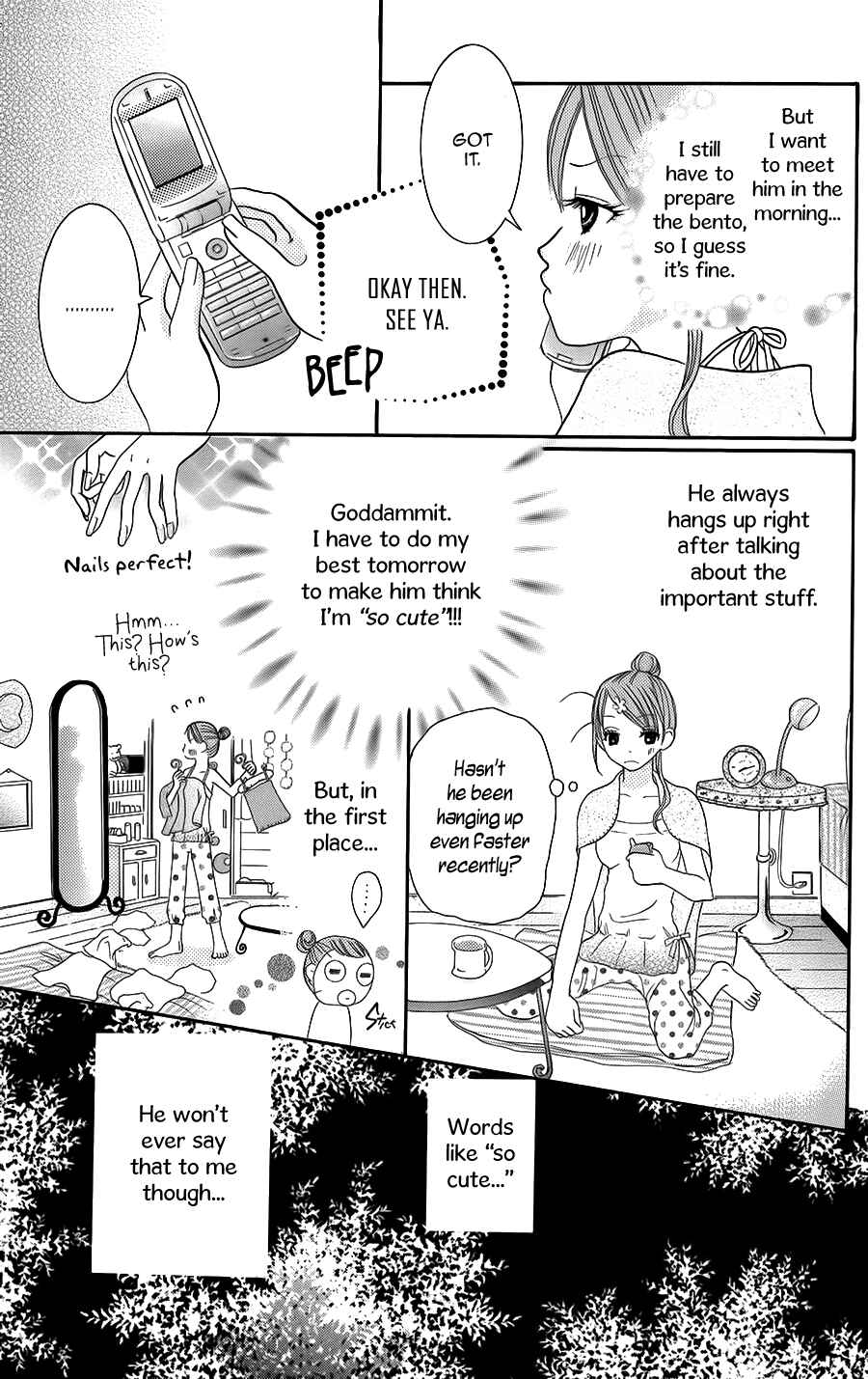 Hitotsu no Shigusa mo Chapter 5 - Page 17