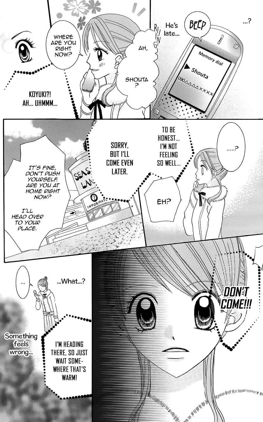 Hitotsu no Shigusa mo Chapter 5 - Page 20