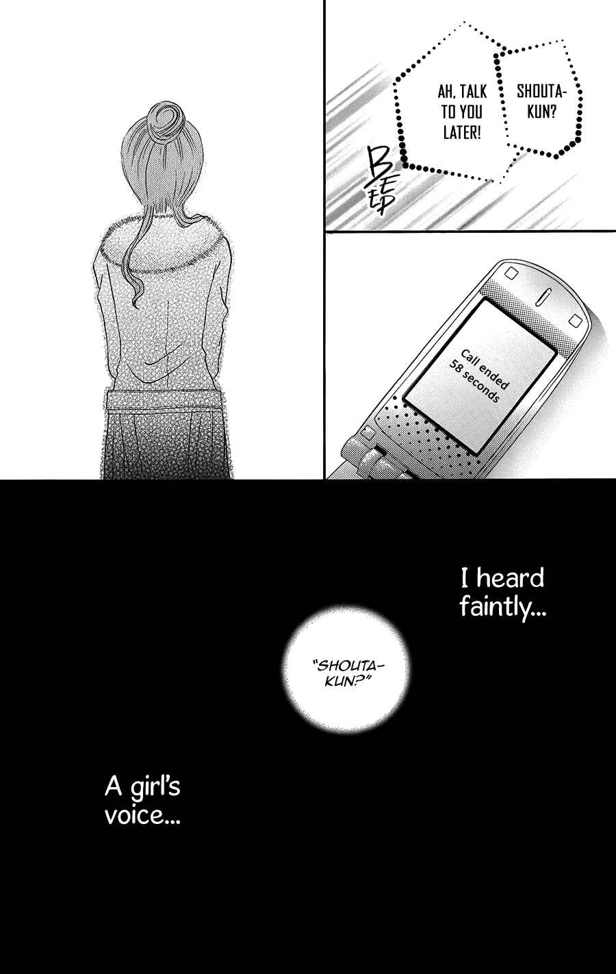 Hitotsu no Shigusa mo Chapter 5 - Page 21