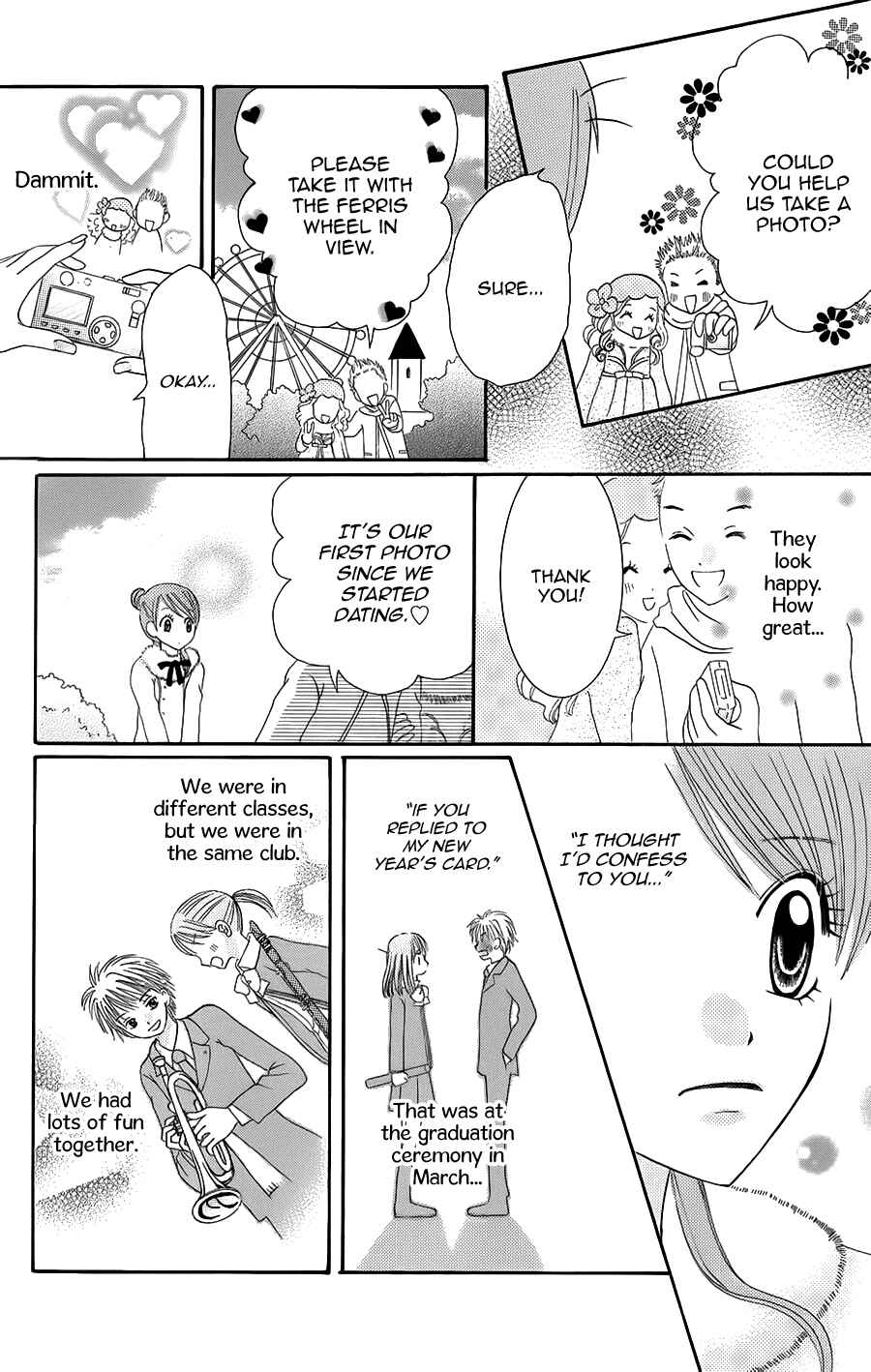 Hitotsu no Shigusa mo Chapter 5 - Page 24