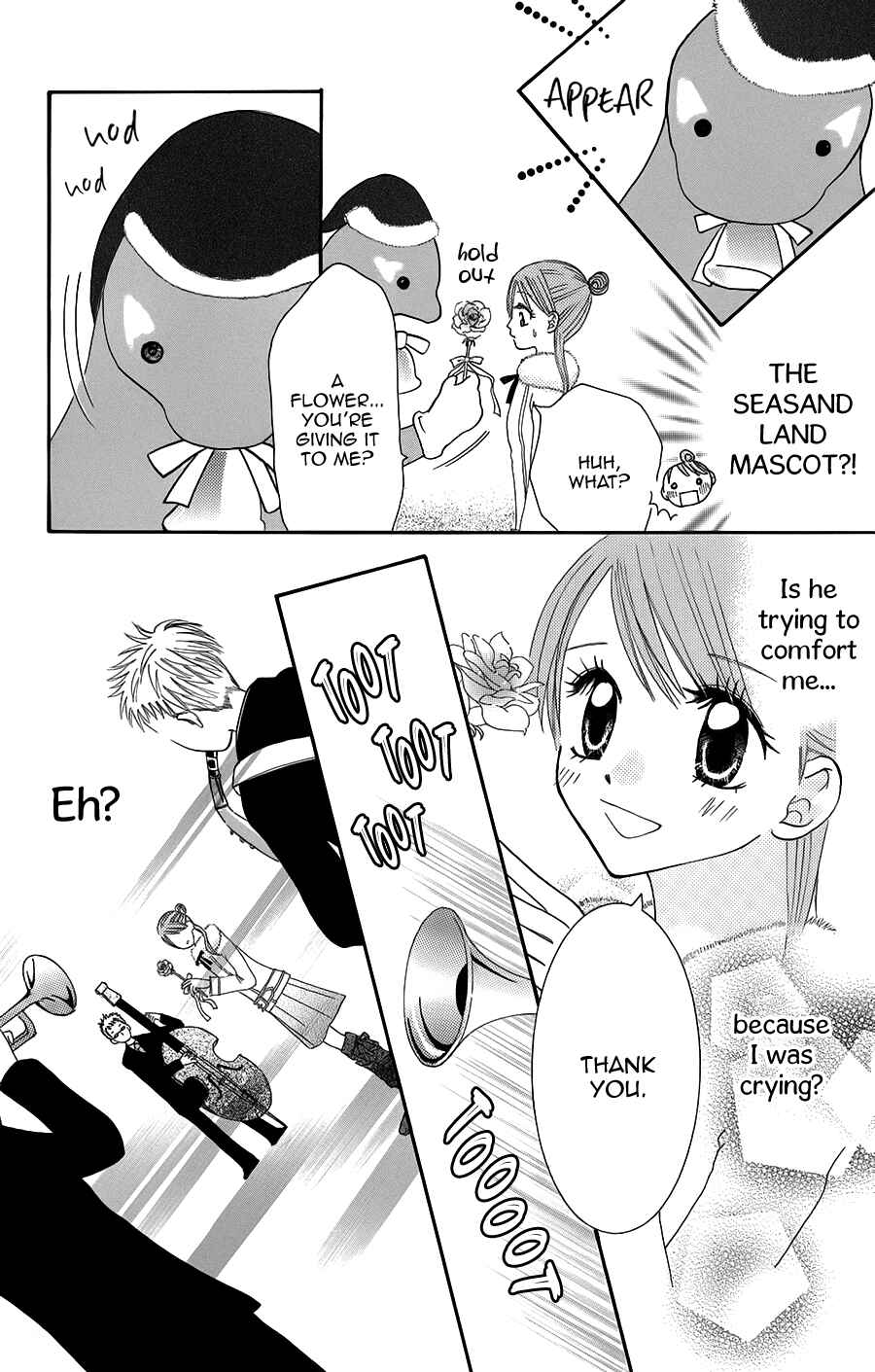 Hitotsu no Shigusa mo Chapter 5 - Page 27