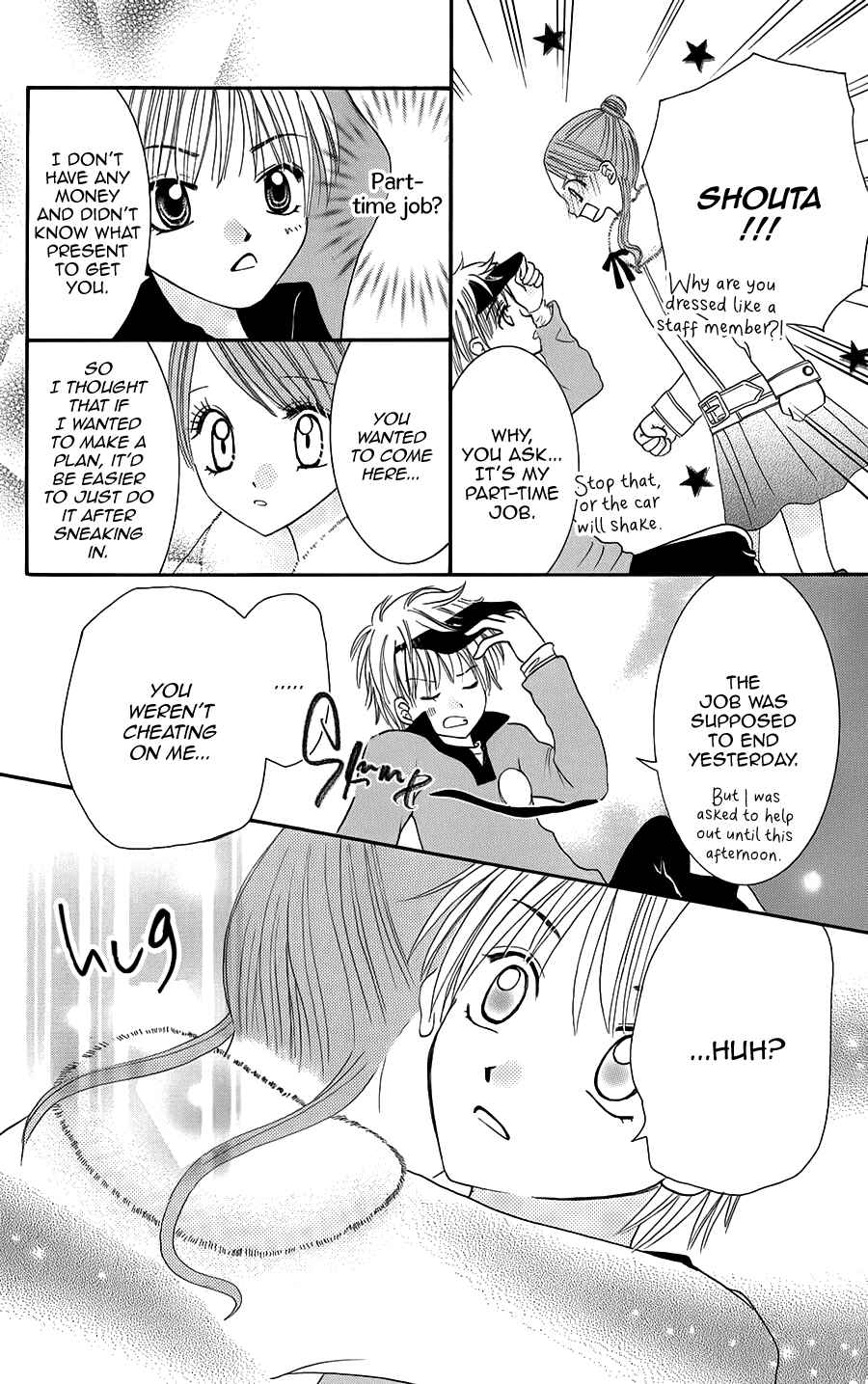 Hitotsu no Shigusa mo Chapter 5 - Page 30