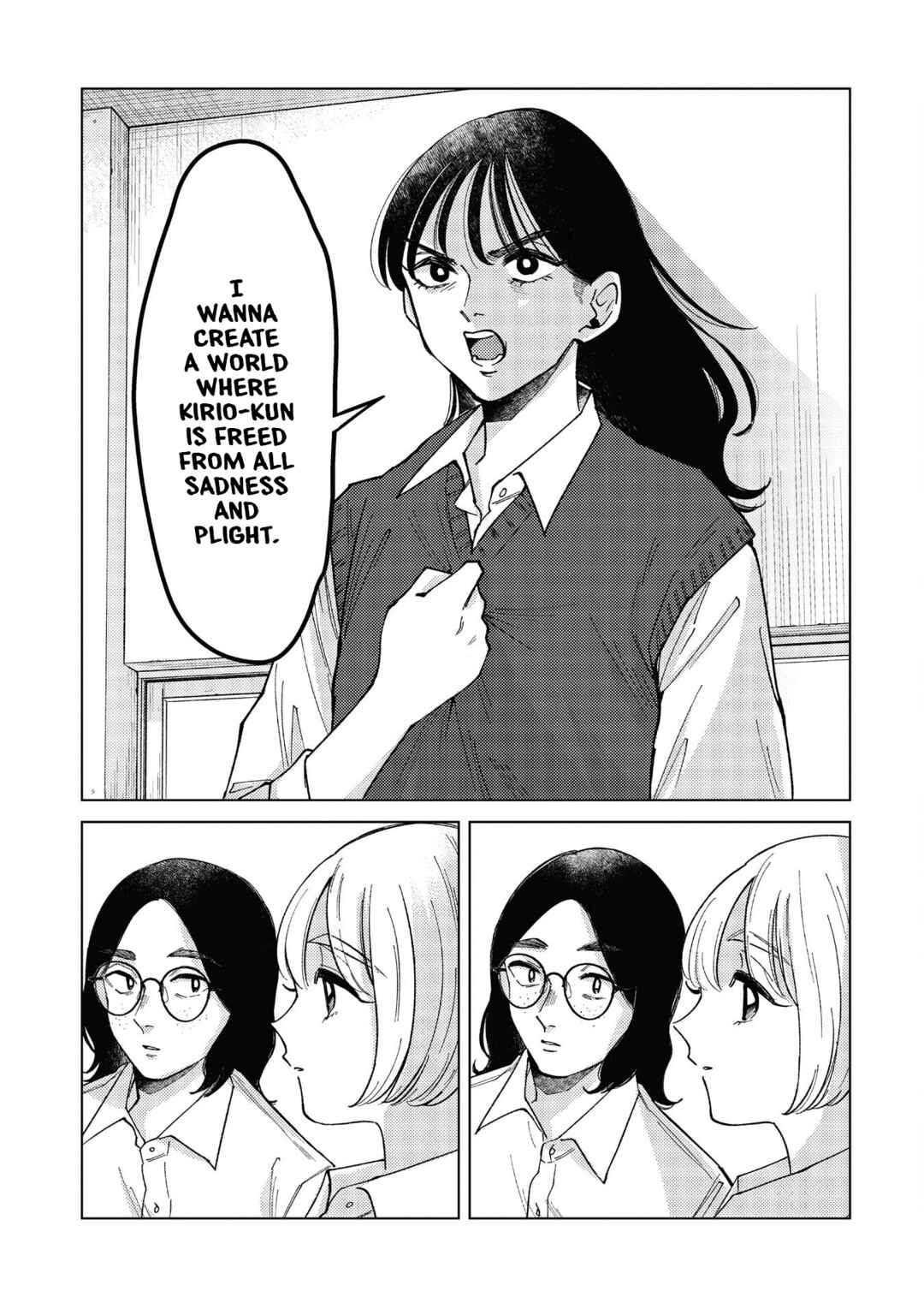 Kirio Fanclub Chapter 41 - Page 15