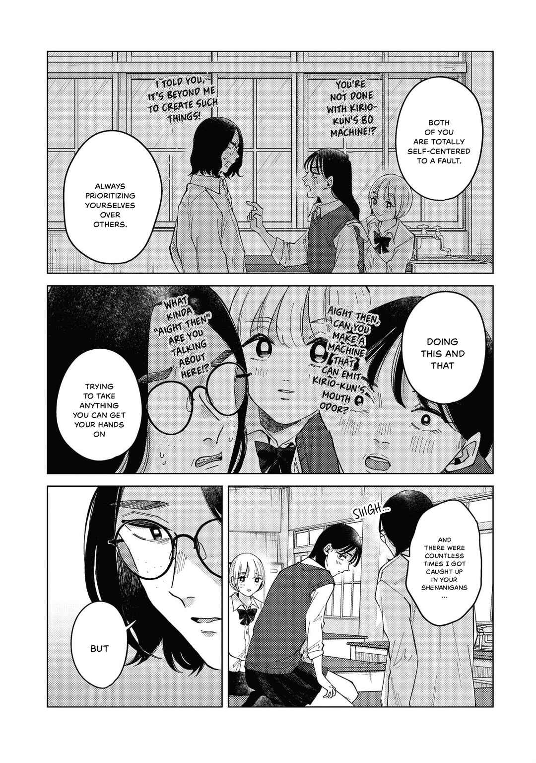 Kirio Fanclub Chapter 41 - Page 7