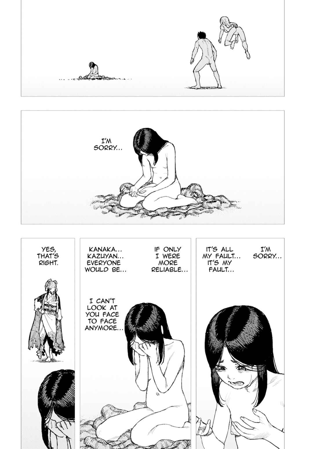 Tsugumomo Chapter 153 - Page 13