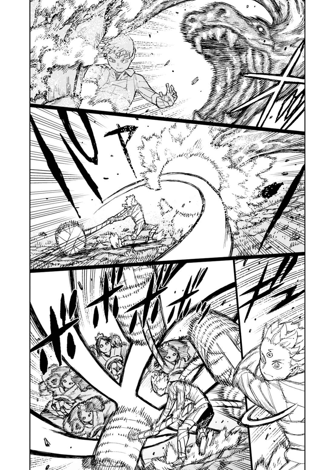 Tsugumomo Chapter 153 - Page 21