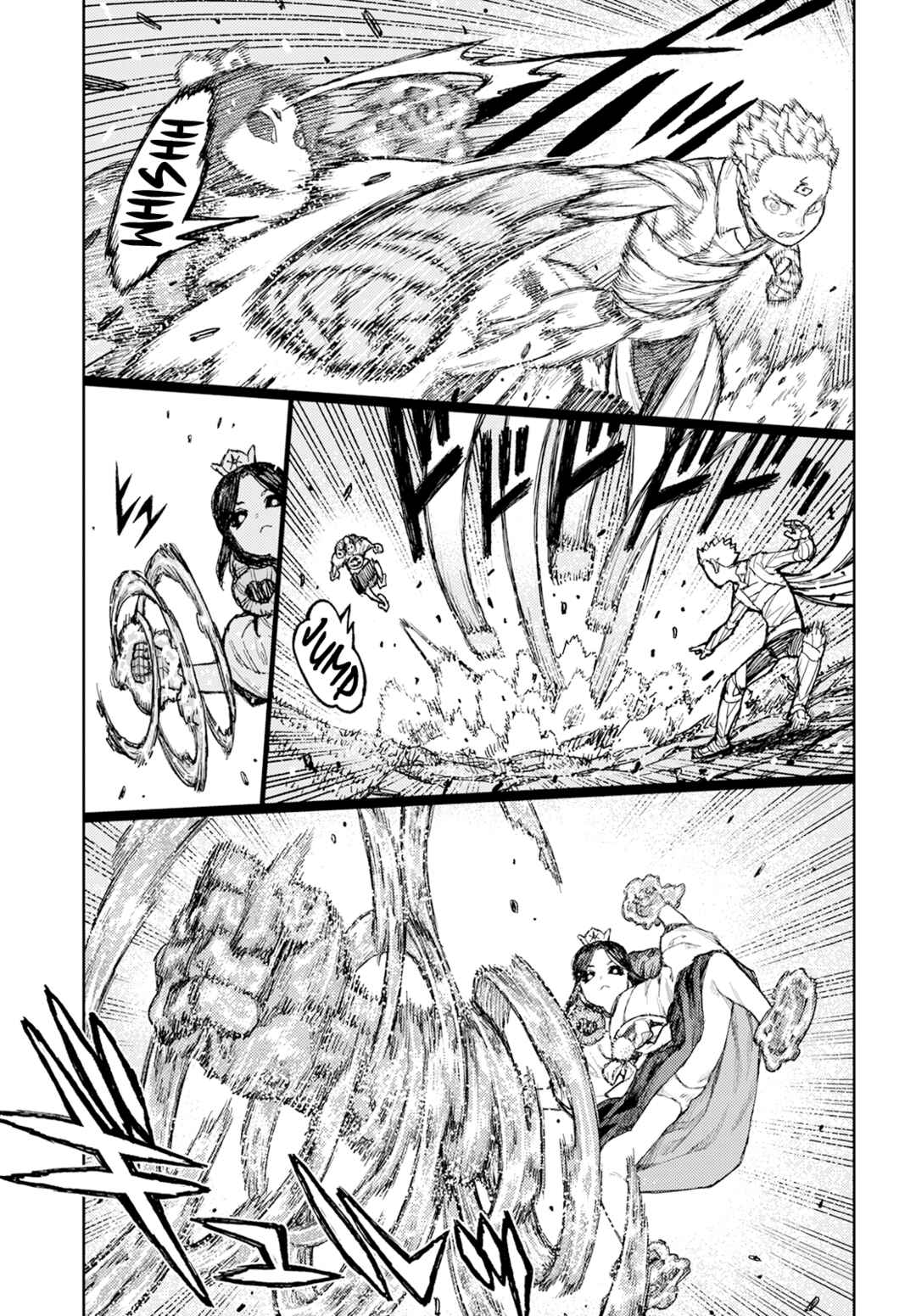 Tsugumomo Chapter 153 - Page 23