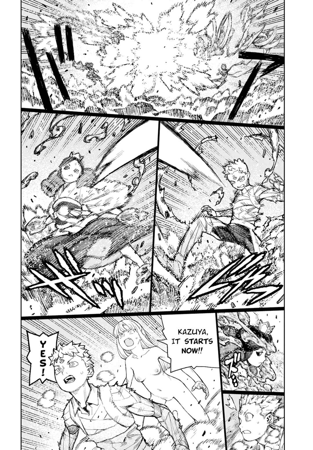Tsugumomo Chapter 153 - Page 26