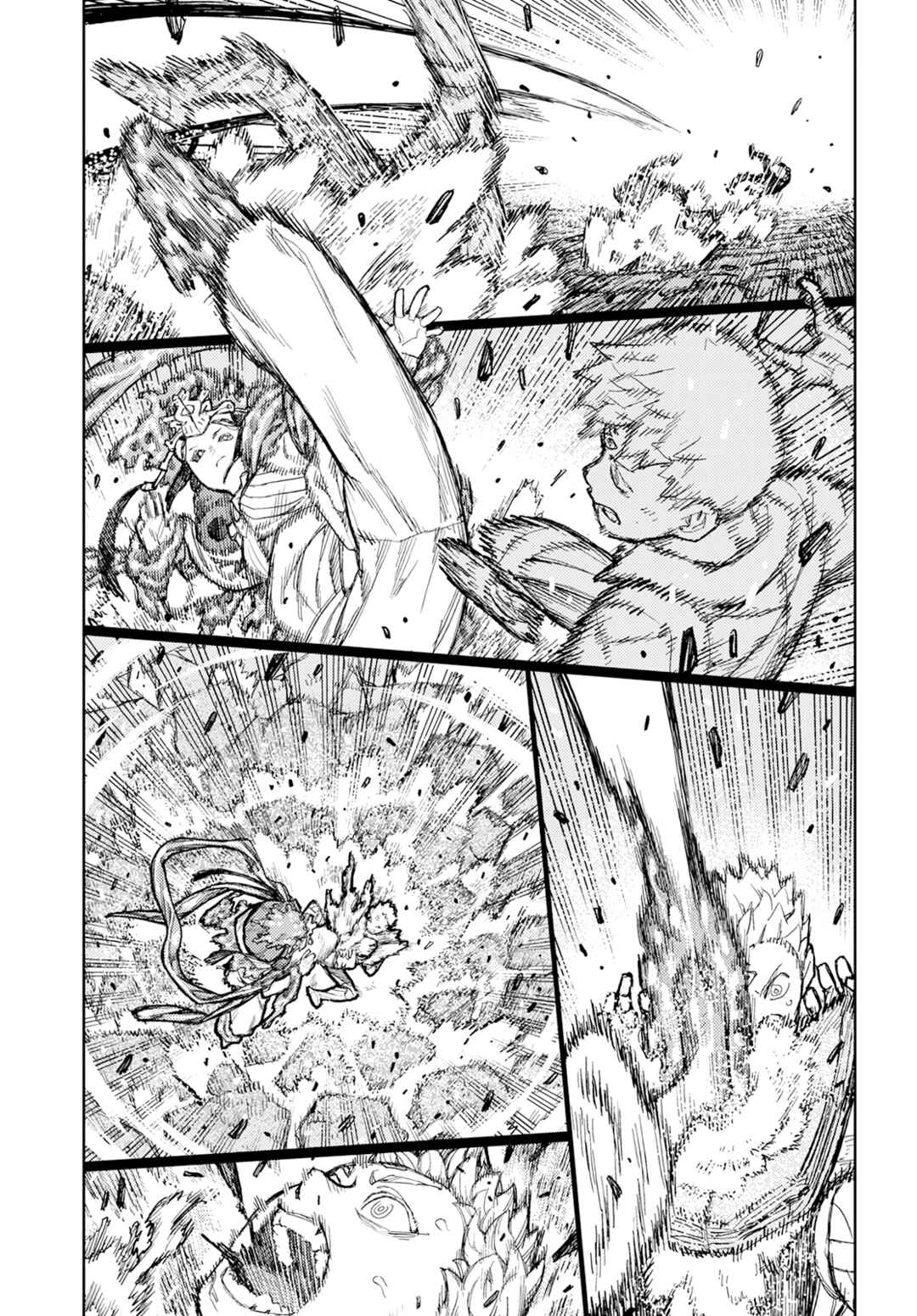 Tsugumomo Chapter 153 - Page 29