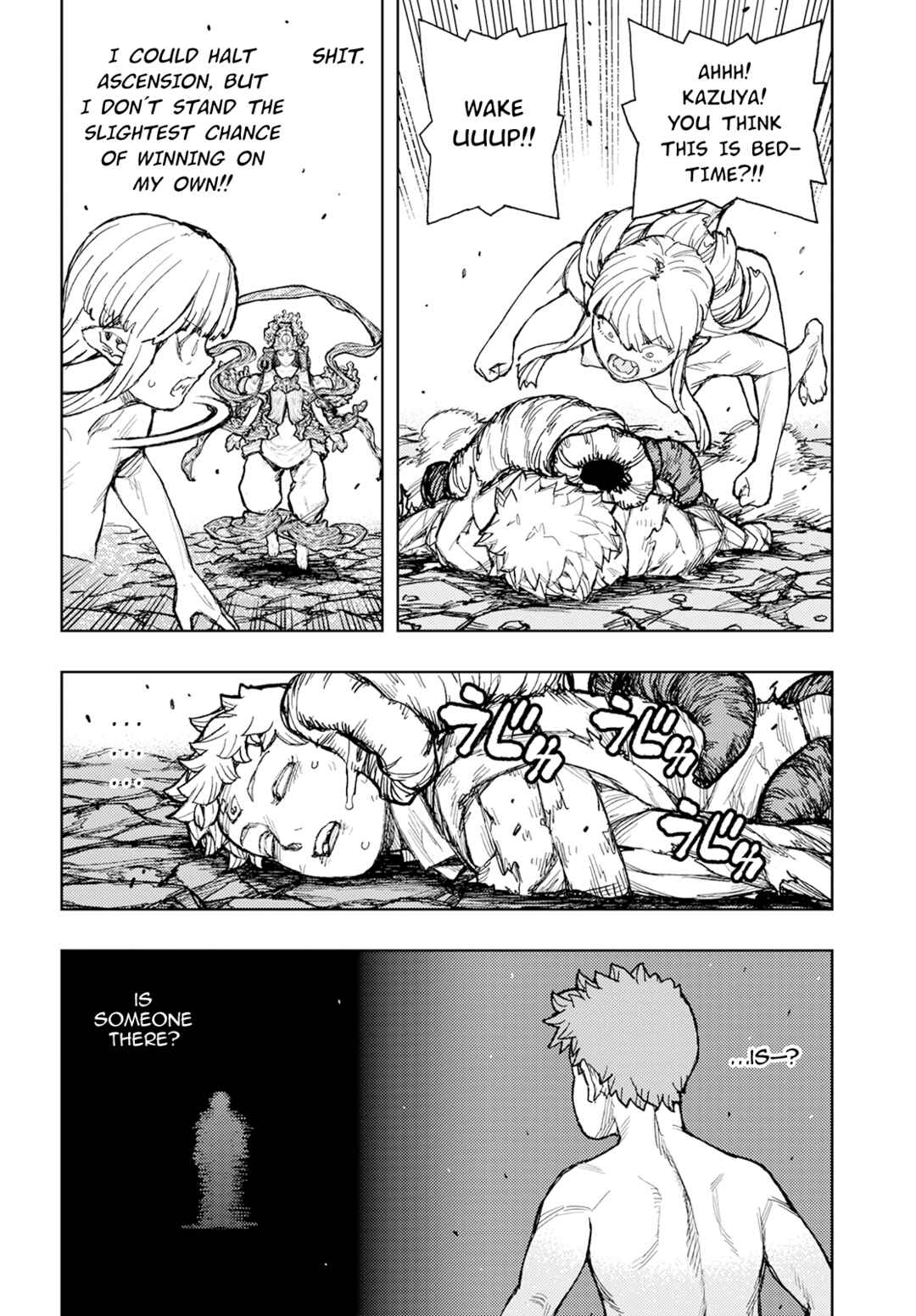 Tsugumomo Chapter 153 - Page 34