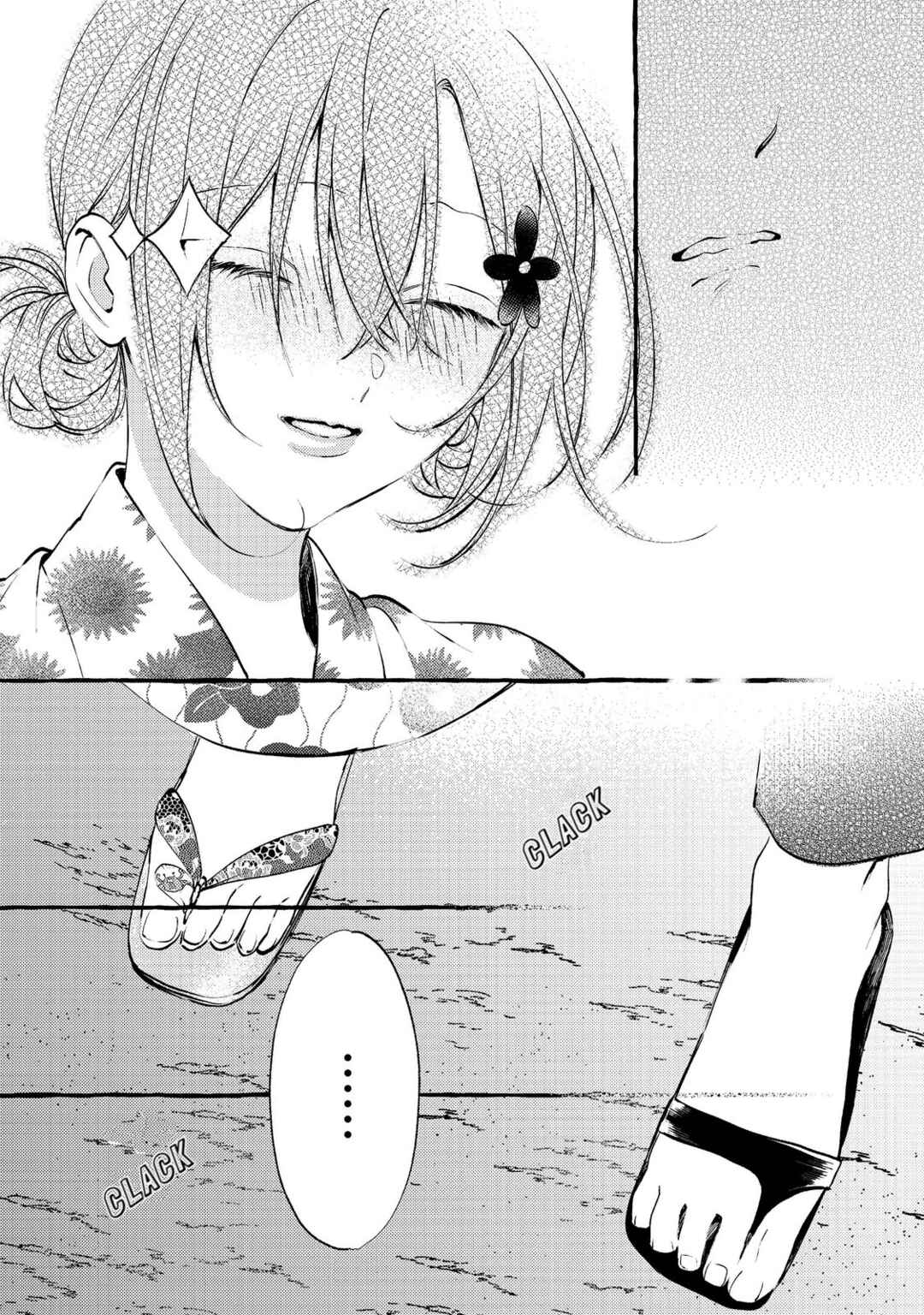 Gakuen no Madonna no Watanabe san ga, Naze ka Maishu Yotei wo Kitekuru Chapter 10.1 - Page 12