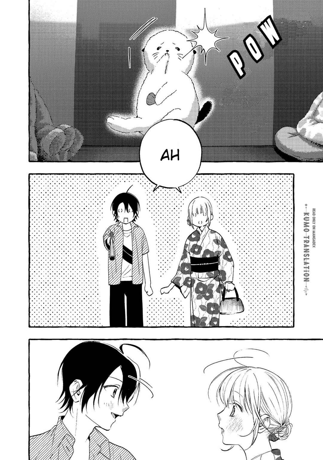 Gakuen no Madonna no Watanabe san ga, Naze ka Maishu Yotei wo Kitekuru Chapter 10.1 - Page 17