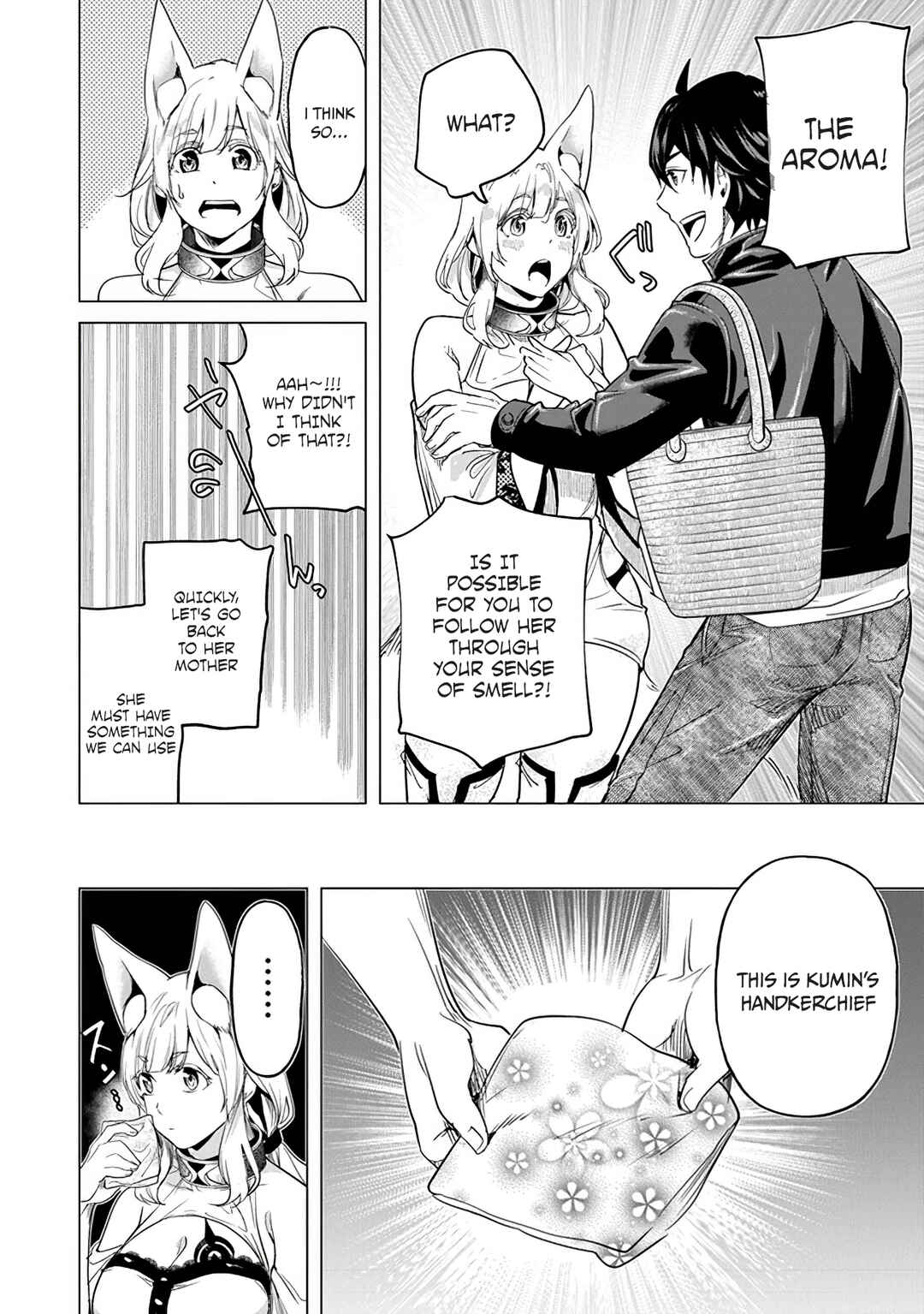 Keikenchi Chochiku de Nonbiri Shoushin Ryokou ~Yuusha to Koibito ni Tsuihou Sareta Senshi no Mujikaku Zamaa~ Chapter 16 - Page 12