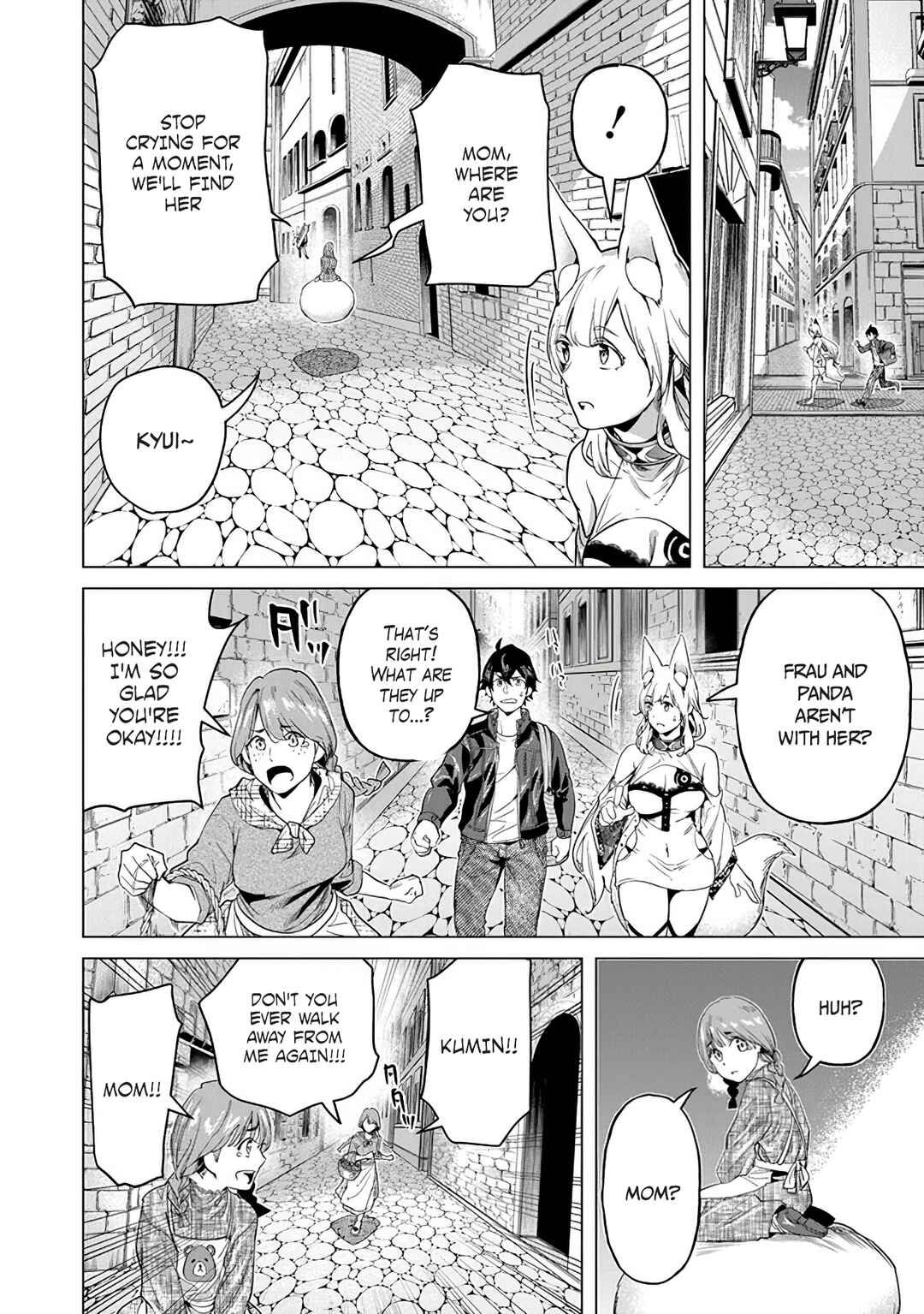 Keikenchi Chochiku de Nonbiri Shoushin Ryokou ~Yuusha to Koibito ni Tsuihou Sareta Senshi no Mujikaku Zamaa~ Chapter 16 - Page 14