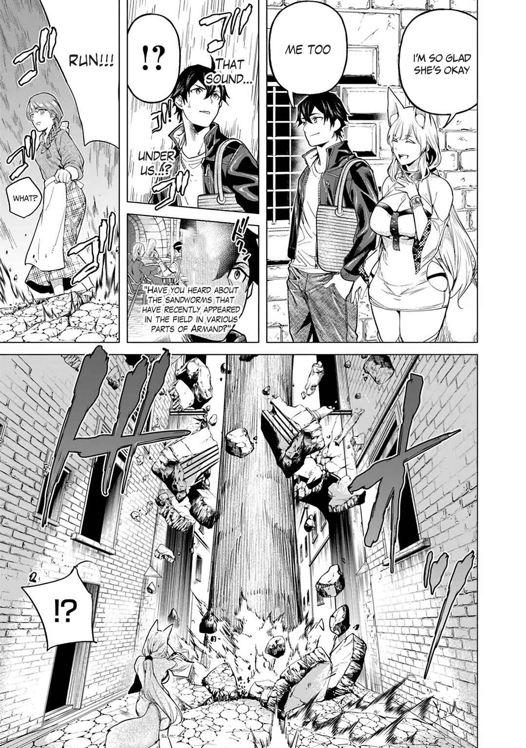 Keikenchi Chochiku de Nonbiri Shoushin Ryokou ~Yuusha to Koibito ni Tsuihou Sareta Senshi no Mujikaku Zamaa~ Chapter 16 - Page 15