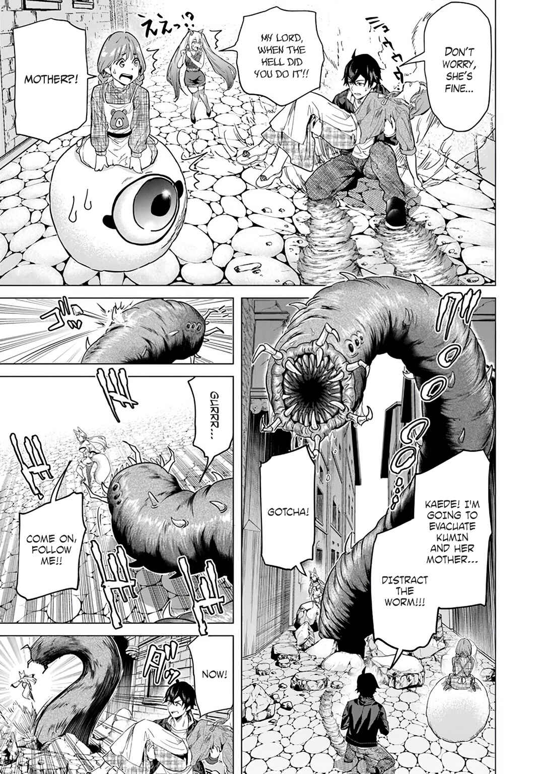 Keikenchi Chochiku de Nonbiri Shoushin Ryokou ~Yuusha to Koibito ni Tsuihou Sareta Senshi no Mujikaku Zamaa~ Chapter 16 - Page 17