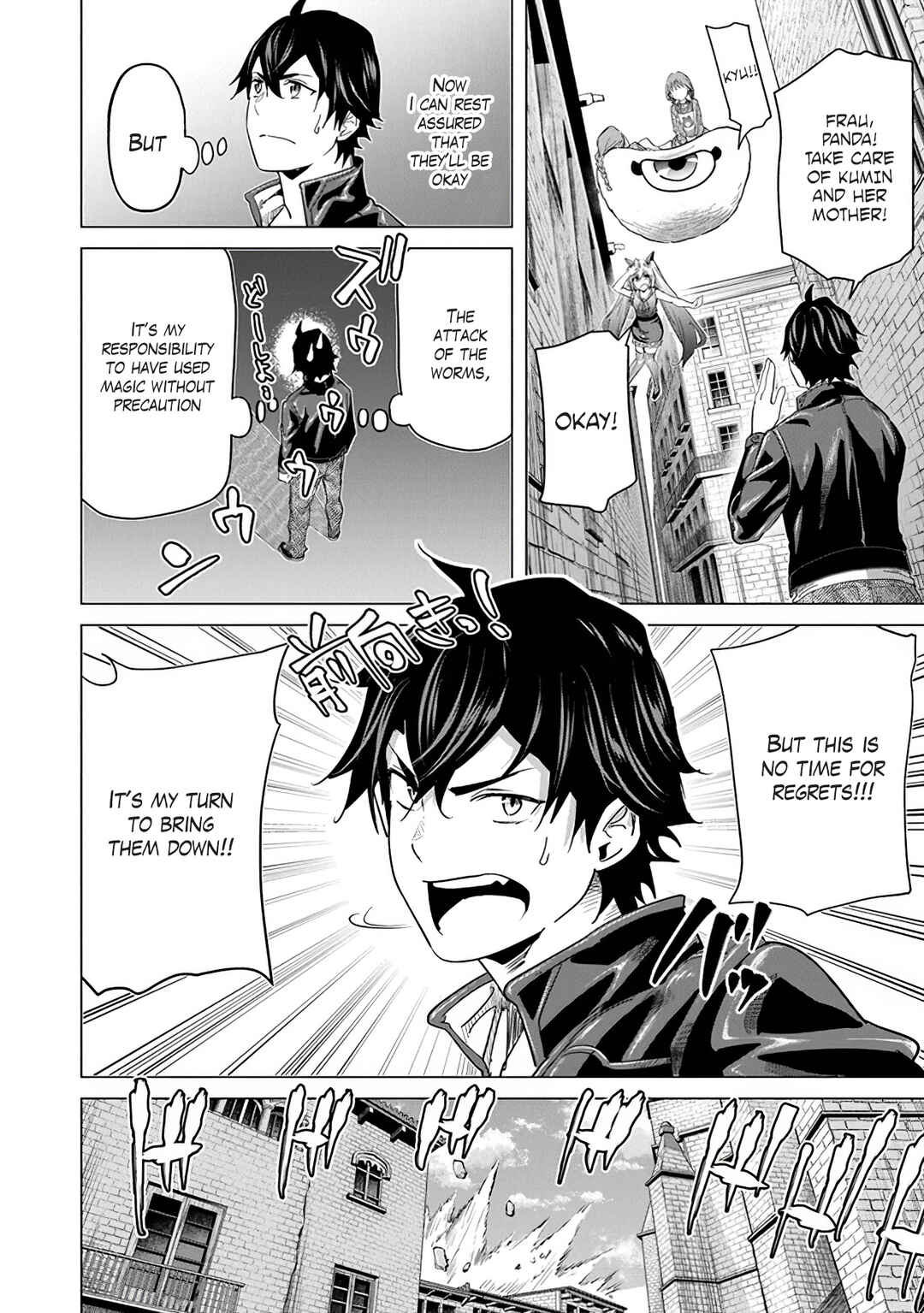 Keikenchi Chochiku de Nonbiri Shoushin Ryokou ~Yuusha to Koibito ni Tsuihou Sareta Senshi no Mujikaku Zamaa~ Chapter 16 - Page 18