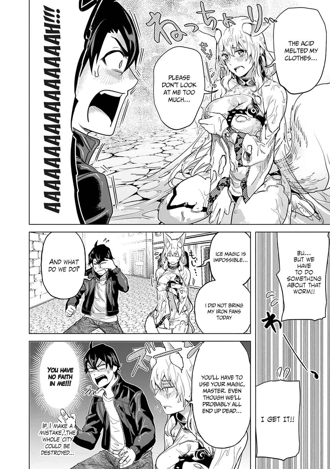 Keikenchi Chochiku de Nonbiri Shoushin Ryokou ~Yuusha to Koibito ni Tsuihou Sareta Senshi no Mujikaku Zamaa~ Chapter 16 - Page 22