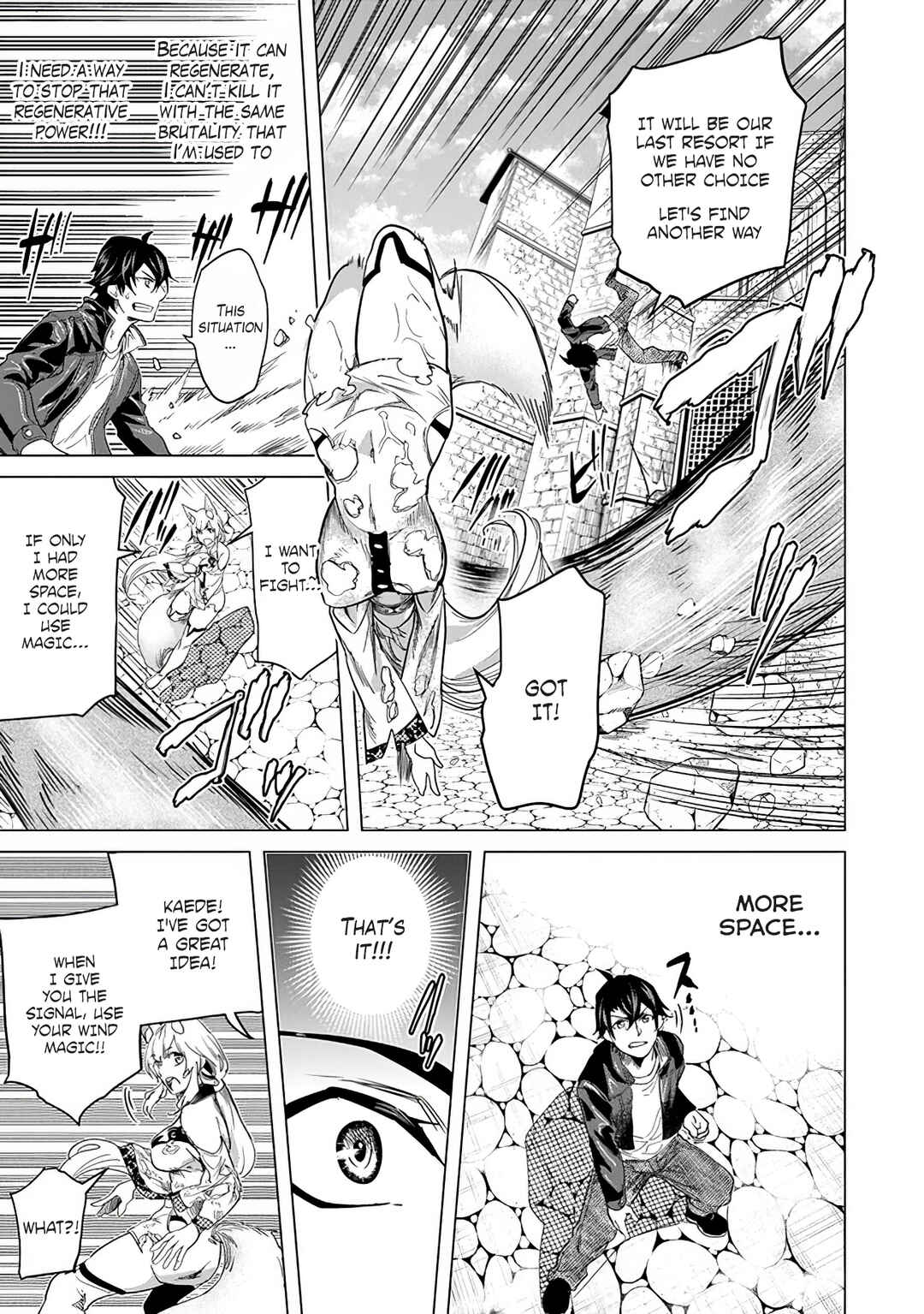 Keikenchi Chochiku de Nonbiri Shoushin Ryokou ~Yuusha to Koibito ni Tsuihou Sareta Senshi no Mujikaku Zamaa~ Chapter 16 - Page 23