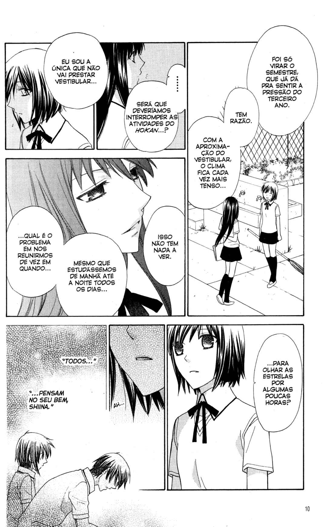 Hoshi wa Utau Chapter 36 - Page 10