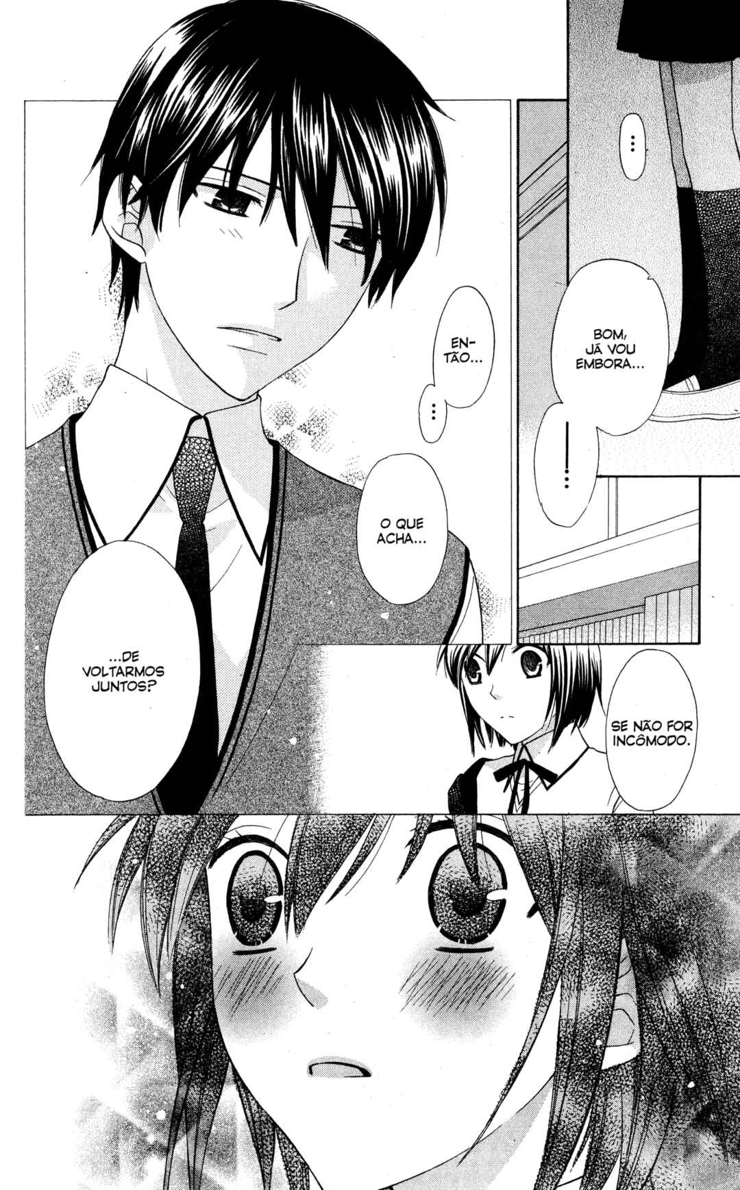 Hoshi wa Utau Chapter 36 - Page 26