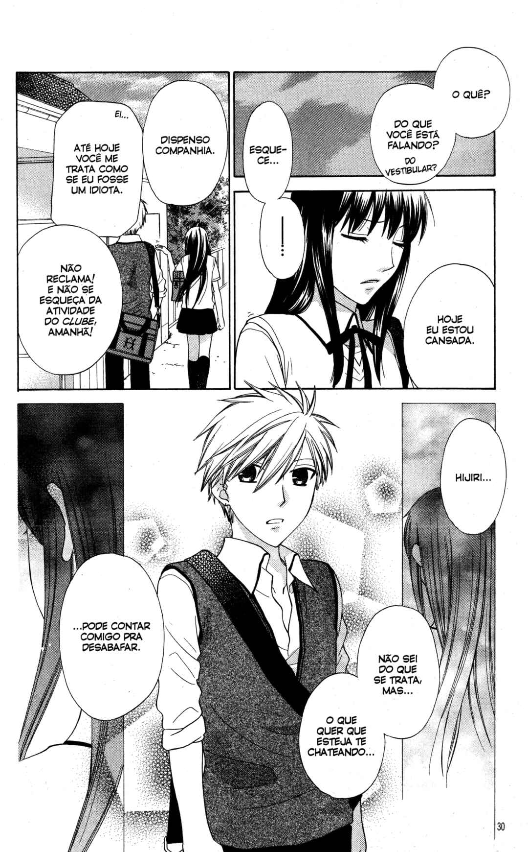 Hoshi wa Utau Chapter 36 - Page 30