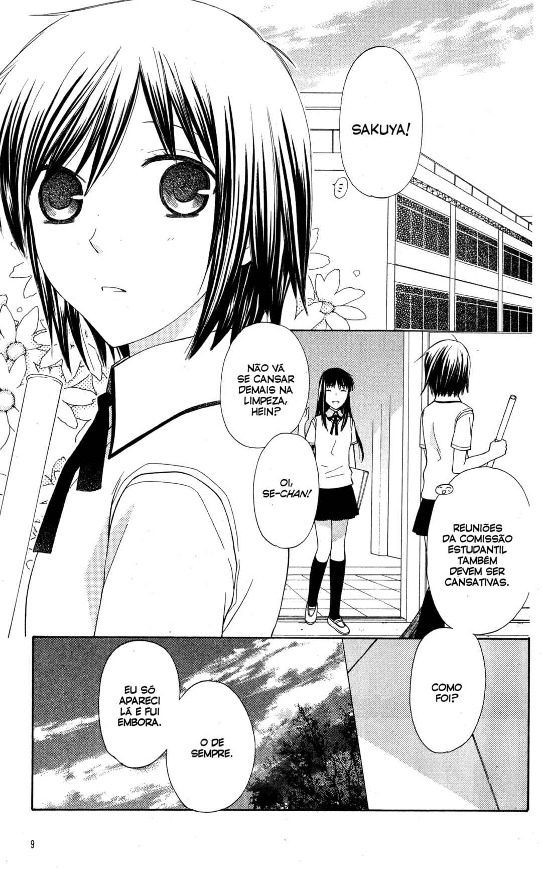 Hoshi wa Utau Chapter 36 - Page 9