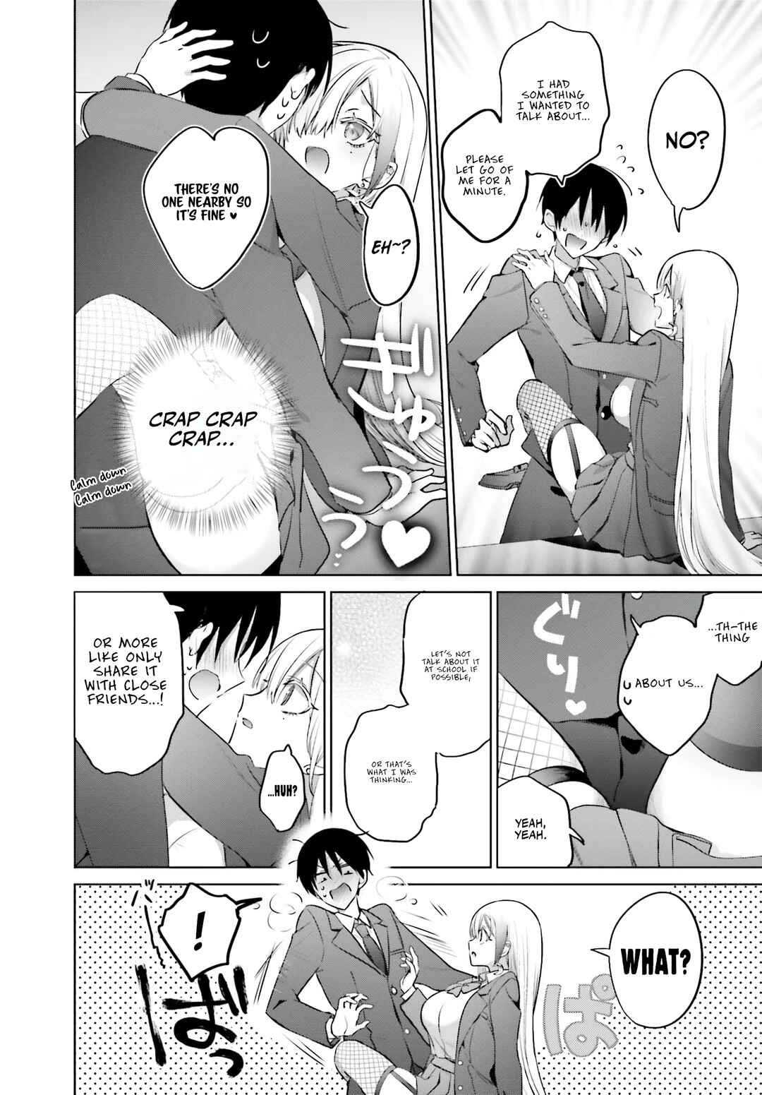 Boku to Gal ga Fuufu ni Naru made Chapter 4 - Page 11