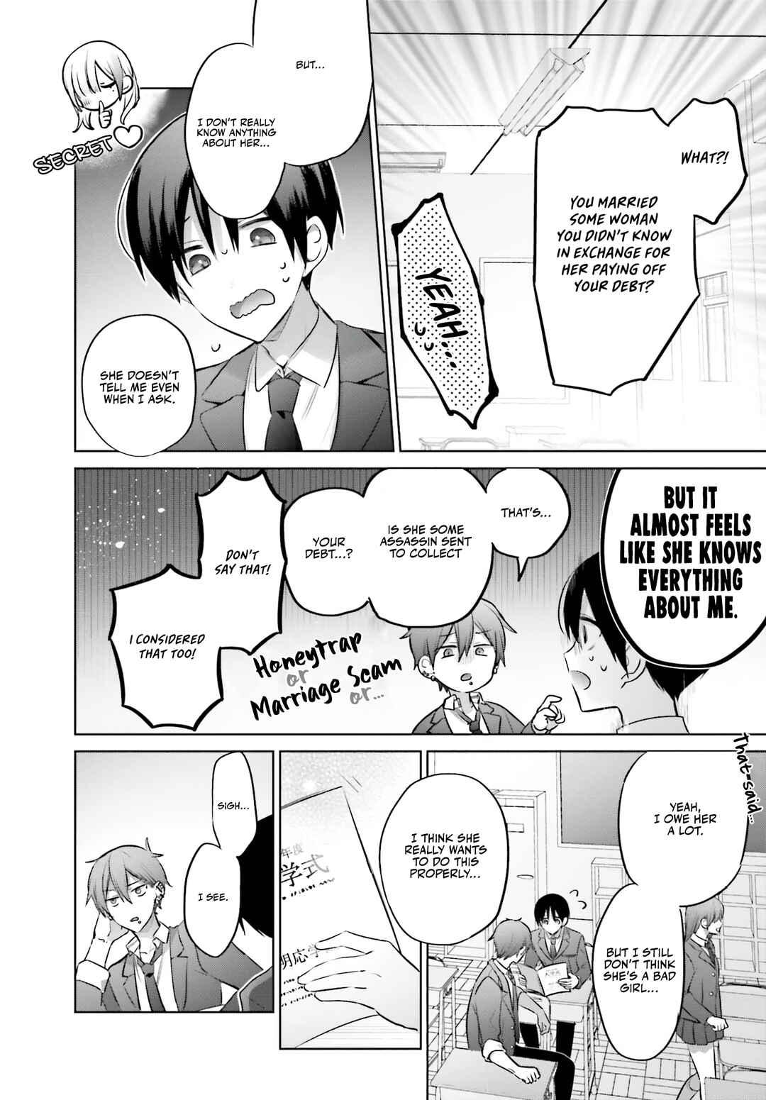 Boku to Gal ga Fuufu ni Naru made Chapter 4 - Page 7