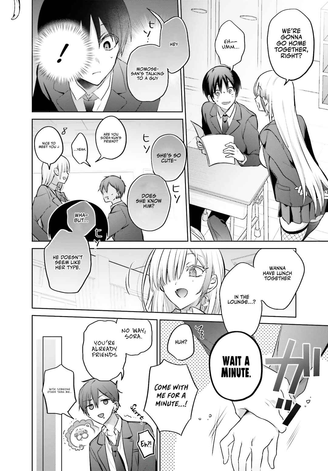 Boku to Gal ga Fuufu ni Naru made Chapter 4 - Page 9