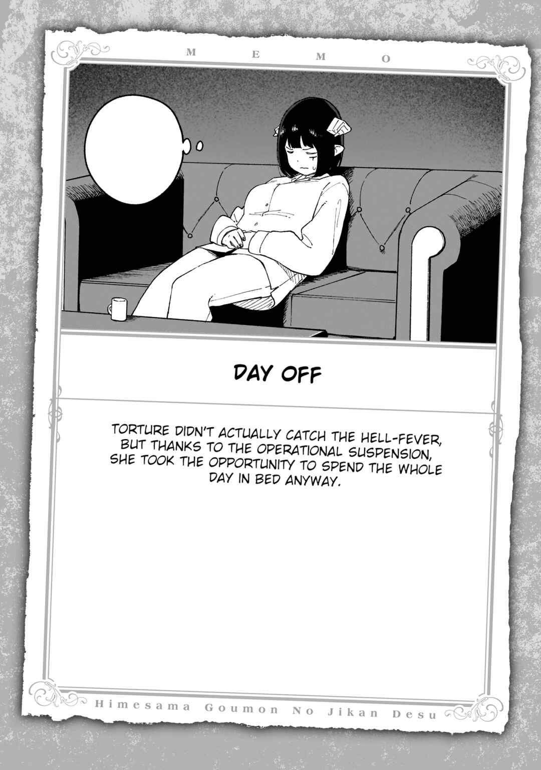 Himesama, "Goumon" no Jikan desu Chapter 252.5 - Page 14