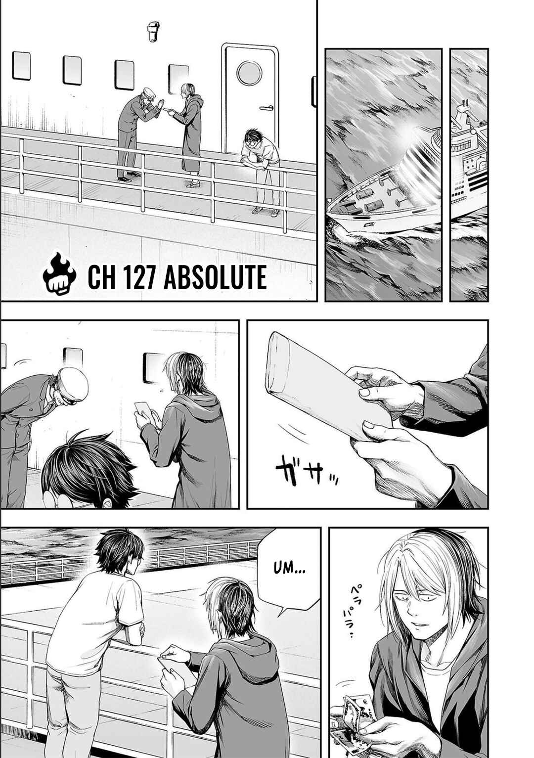 Tsuyoshi - Daremo Katenai, Aitsu ni wa Chapter 127 - Page 1