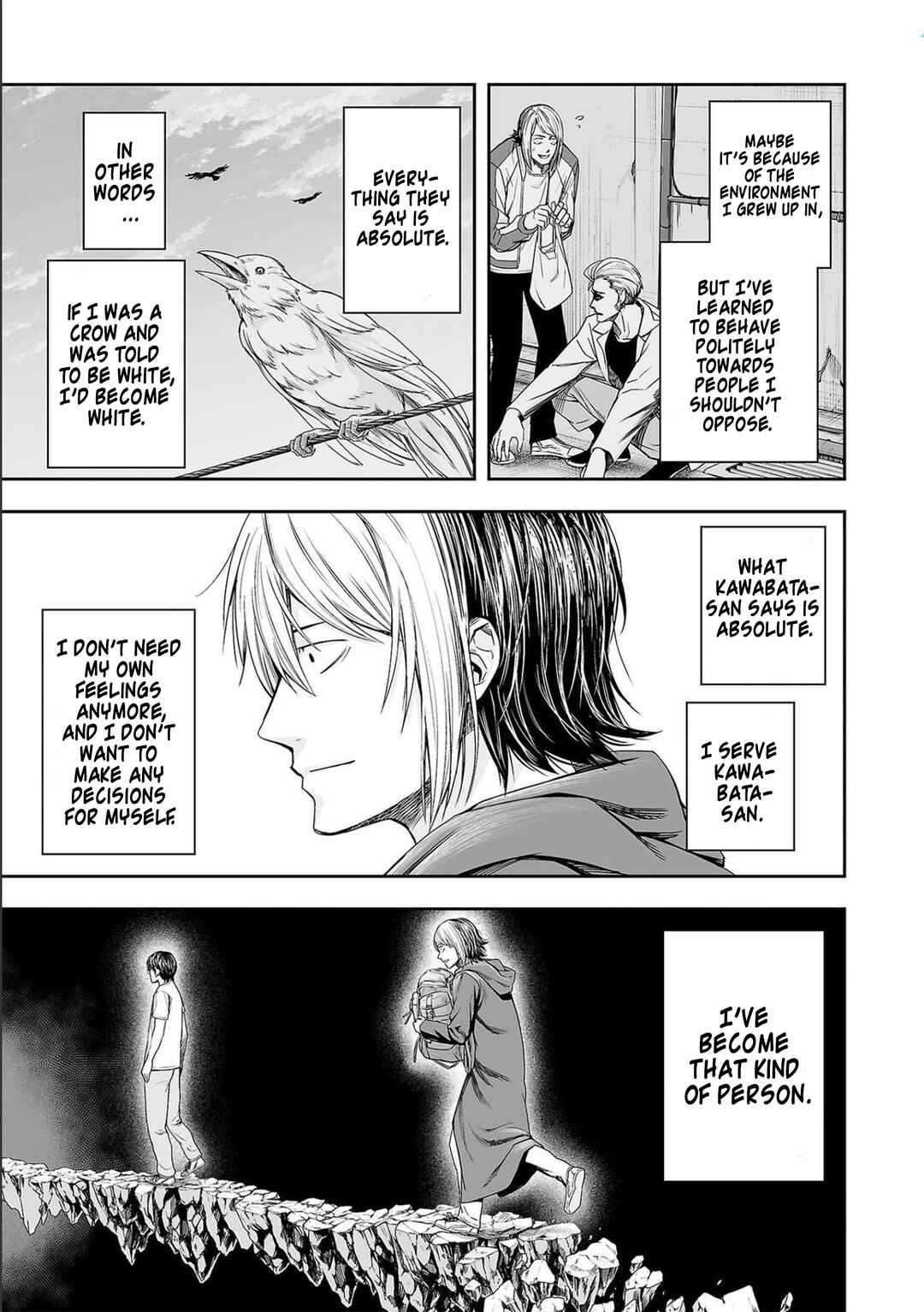 Tsuyoshi - Daremo Katenai, Aitsu ni wa Chapter 127 - Page 3