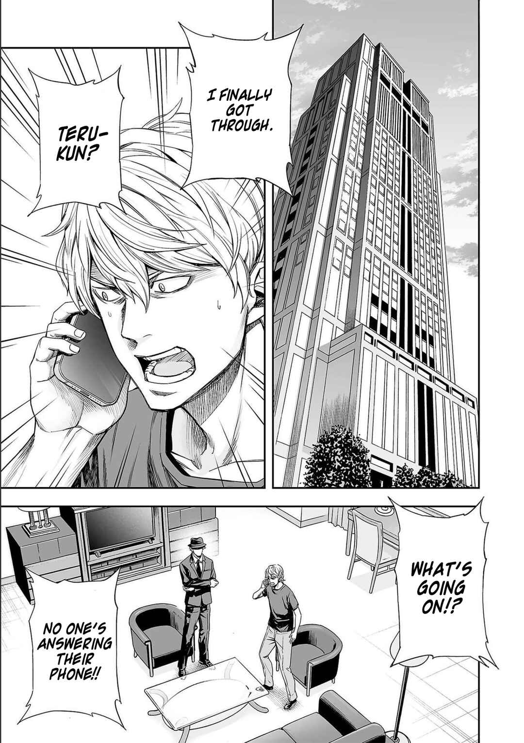 Tsuyoshi - Daremo Katenai, Aitsu ni wa Chapter 127 - Page 5