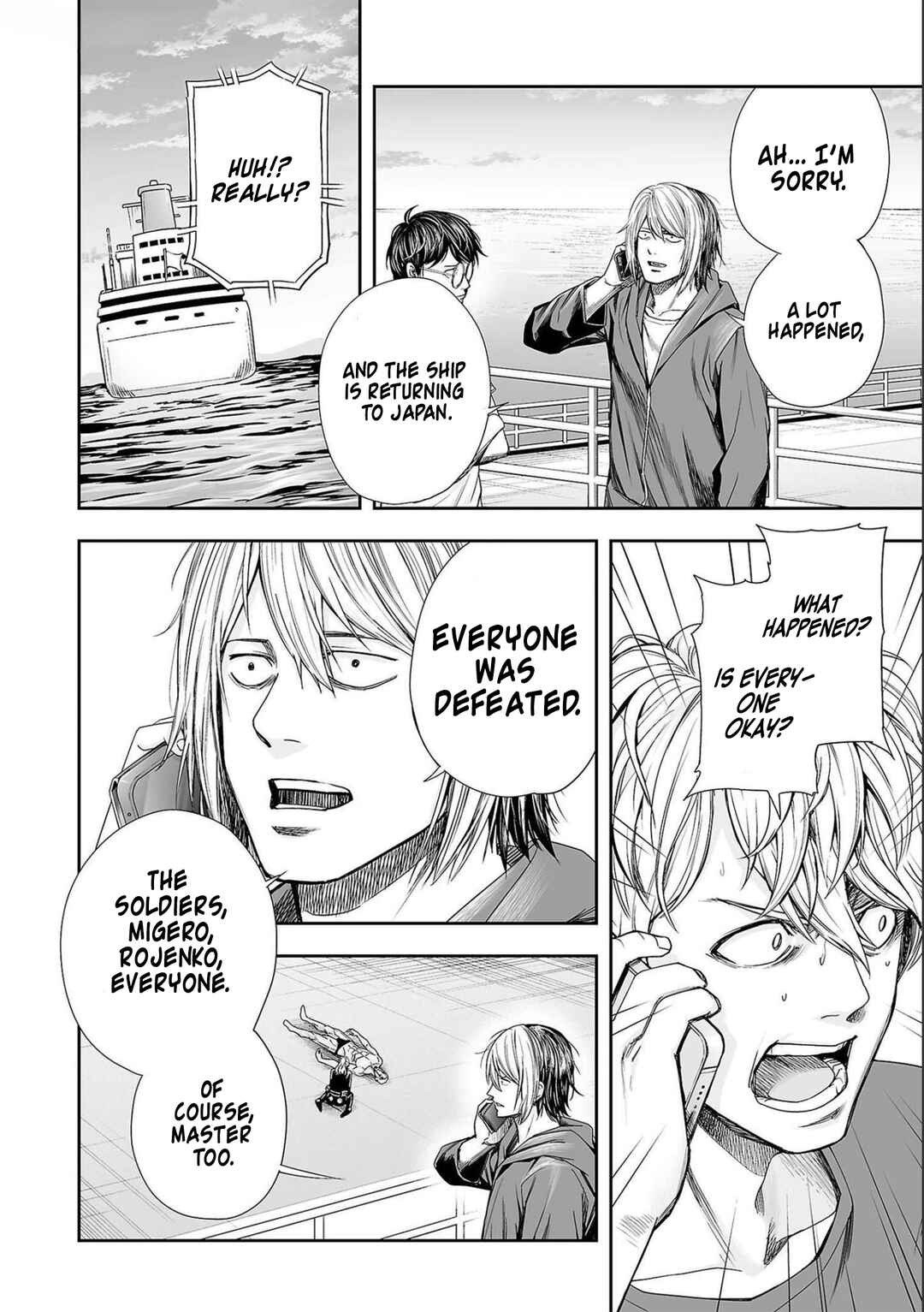 Tsuyoshi - Daremo Katenai, Aitsu ni wa Chapter 127 - Page 6