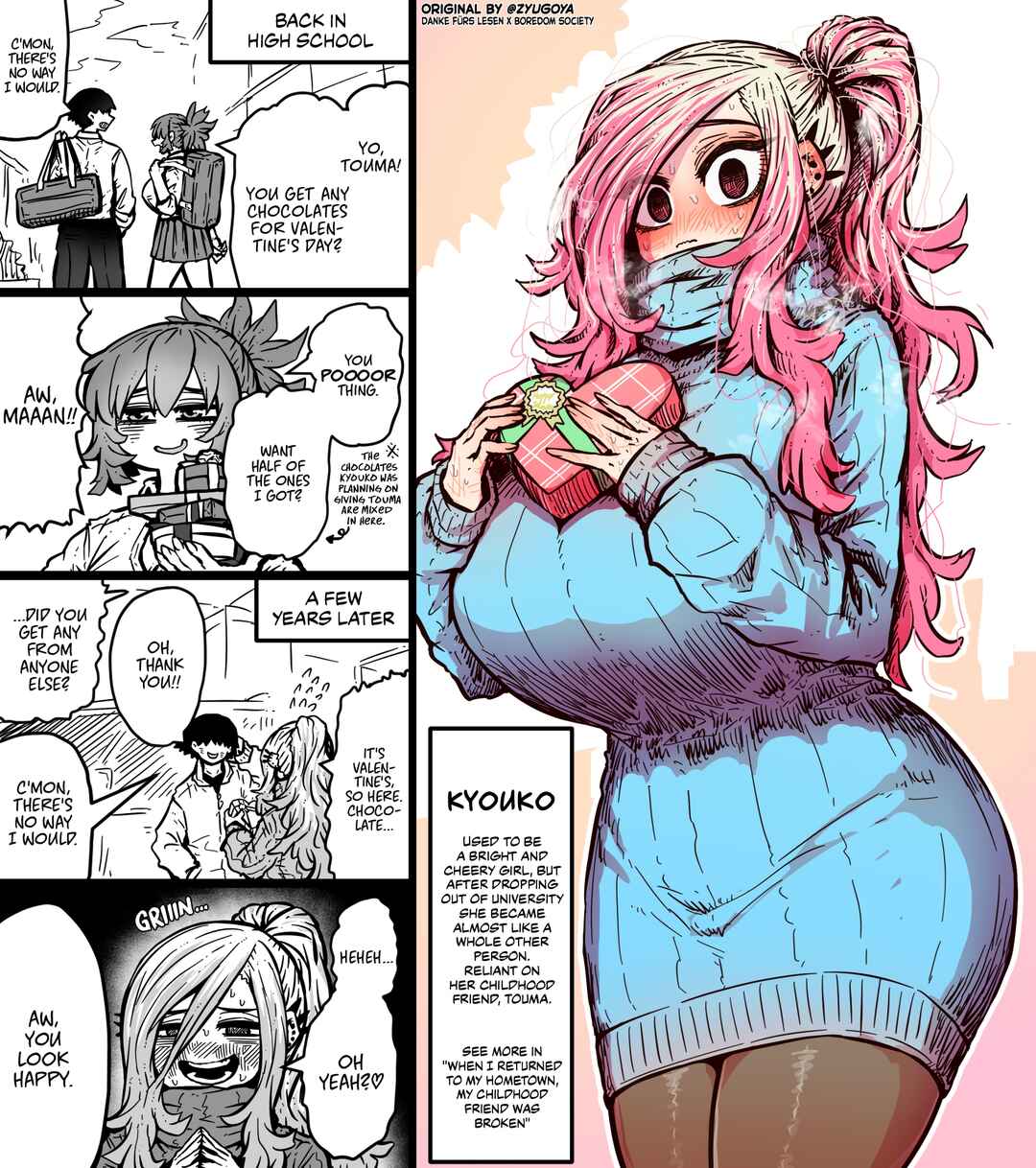 Jimoto ni Kaettekitara Osananajimi ga Kowareteta Chapter 50.12 - Page 1