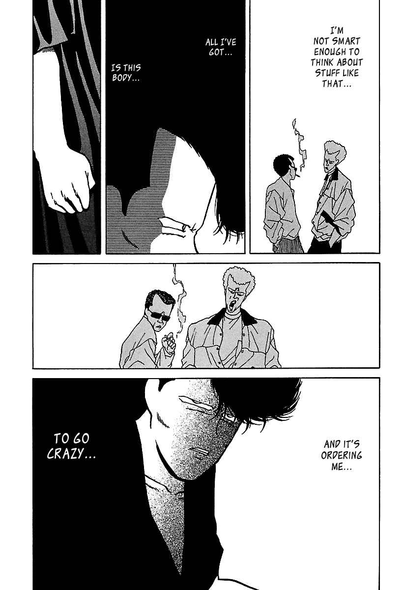 BADBOYS Chapter Extra - Page 11