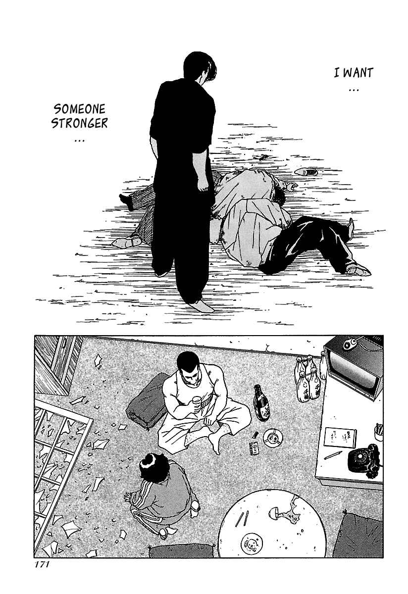 BADBOYS Chapter Extra - Page 13