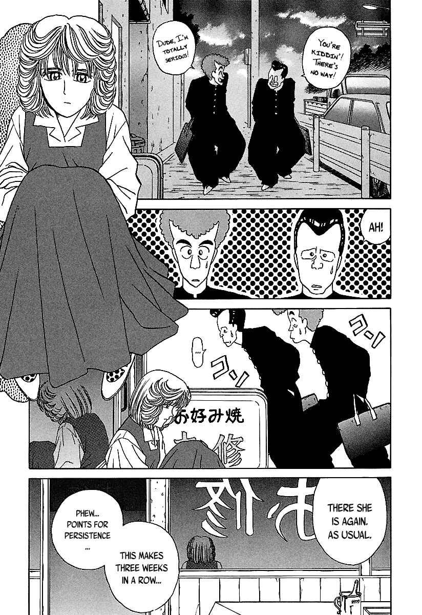BADBOYS Chapter Extra - Page 15