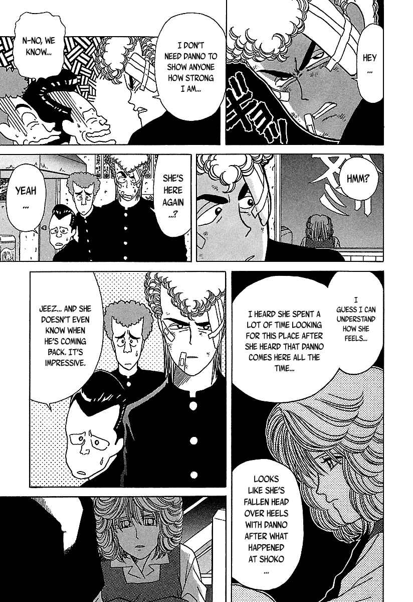 BADBOYS Chapter Extra - Page 17
