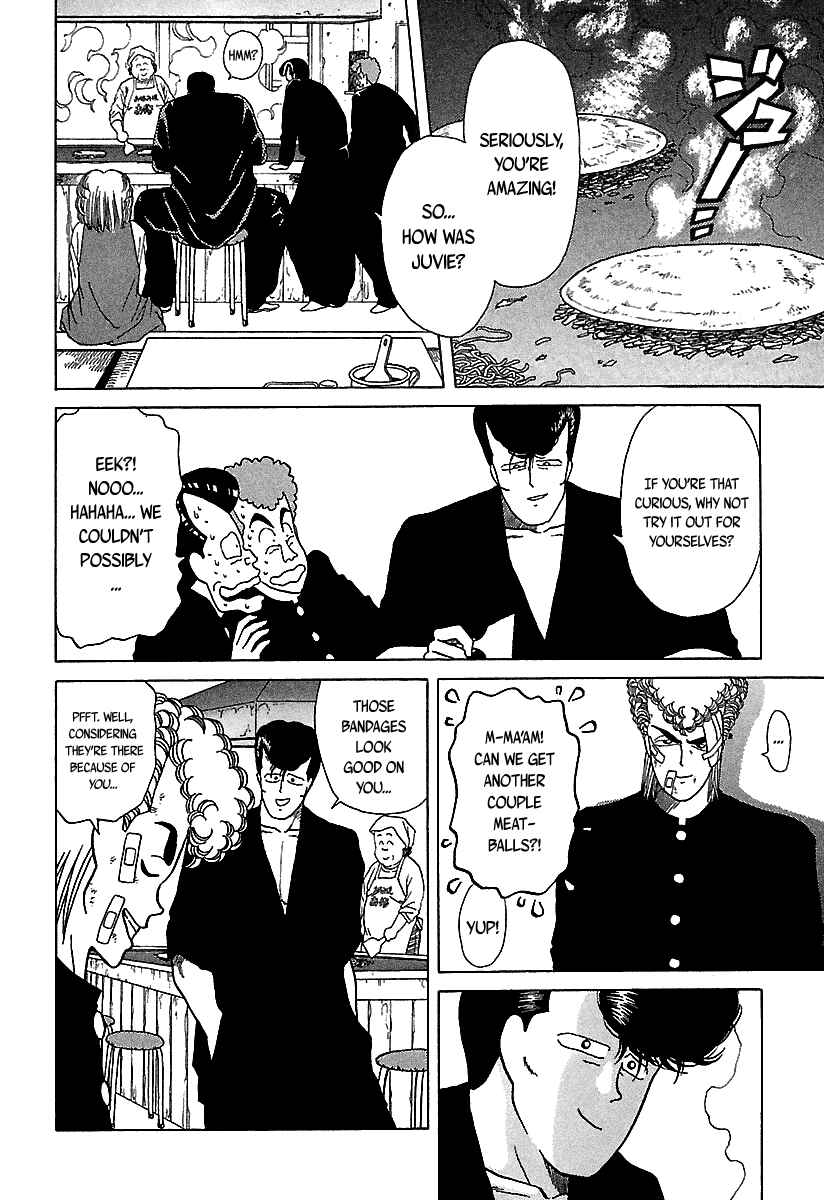 BADBOYS Chapter Extra - Page 20