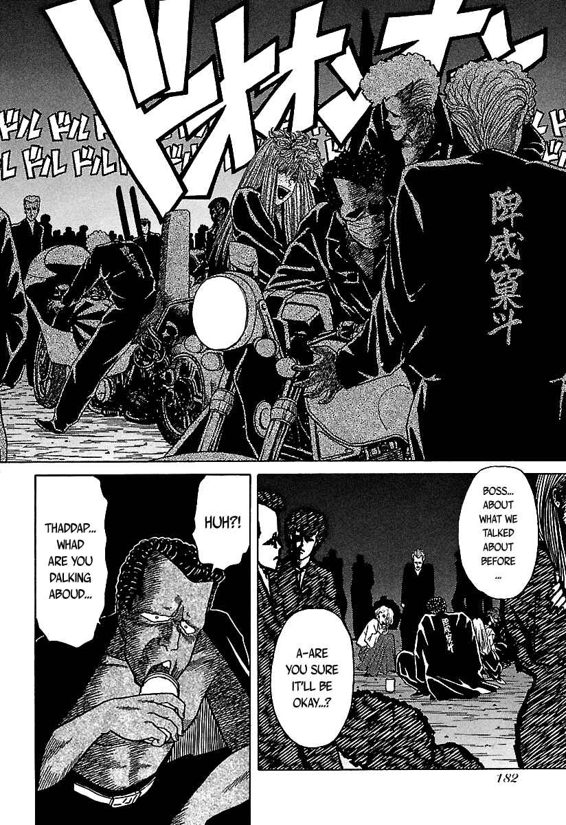 BADBOYS Chapter Extra - Page 24
