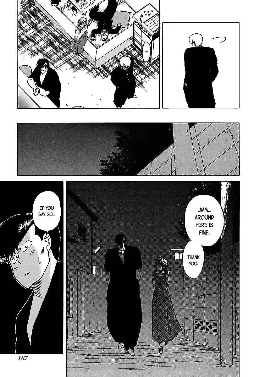 BADBOYS Chapter Extra - Page 29