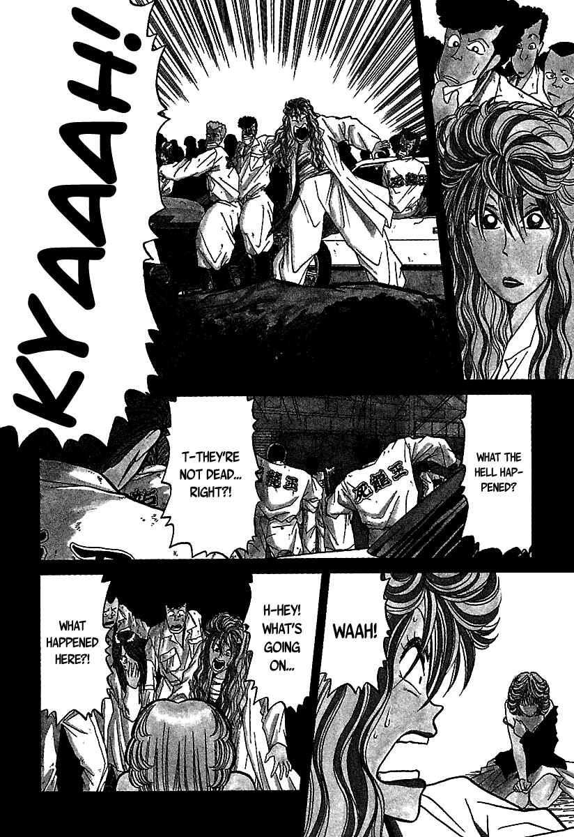 BADBOYS Chapter Extra - Page 3