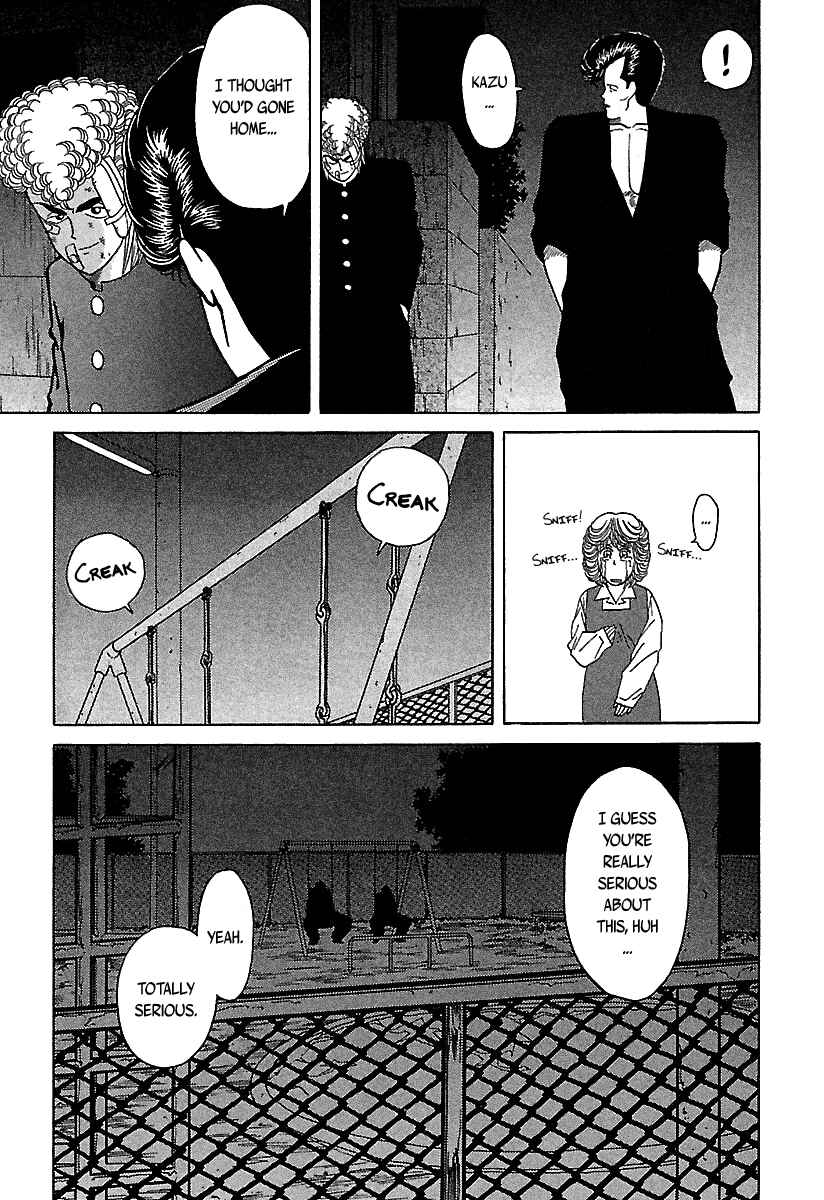 BADBOYS Chapter Extra - Page 33