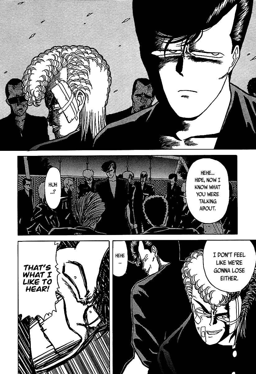 BADBOYS Chapter Extra - Page 36
