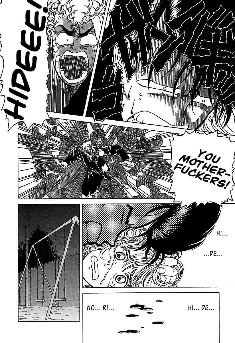 BADBOYS Chapter Extra - Page 40