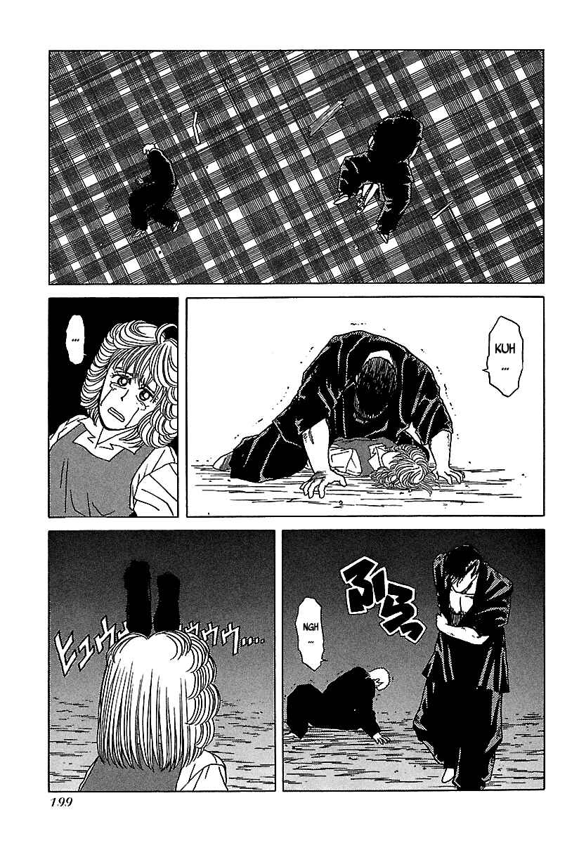 BADBOYS Chapter Extra - Page 41